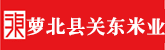 www.日少妇骚B不卡